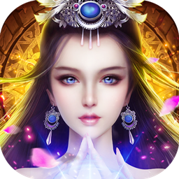 仙风道骨小米版