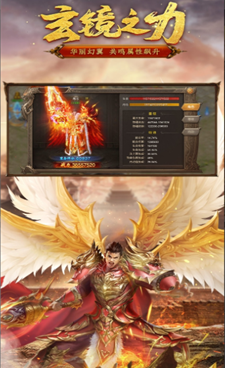 会送福利的无锁定战斗手游合集