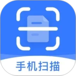 手机扫描全能王