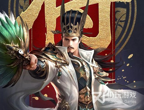 和冲天传奇同款的手游合集