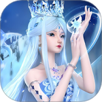 叶罗丽美颜公主