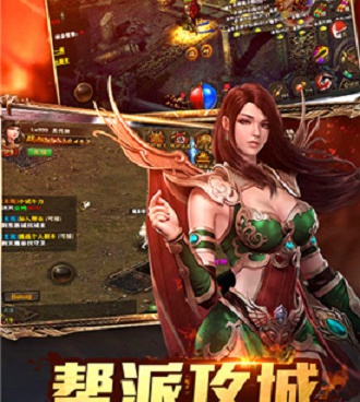 能赚钱的良心手游合集