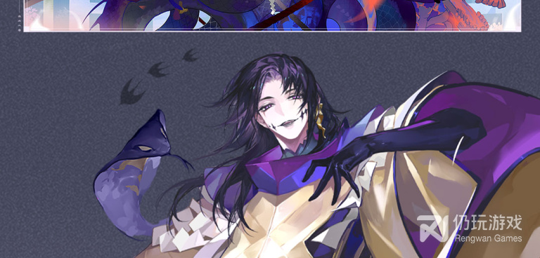 阴阳师百闻牌最新版手游合集