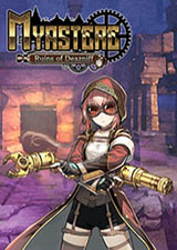 迈亚斯特迪兹尼夫废墟