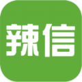 辣信脱单版