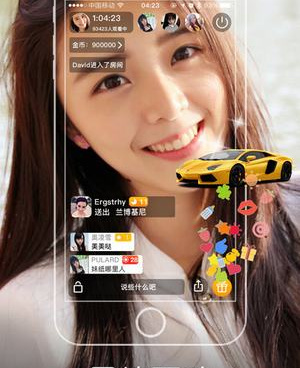 类似小可爱直播的手机软件合集