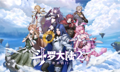 斗罗大陆2绝世唐门最新兑换码详情