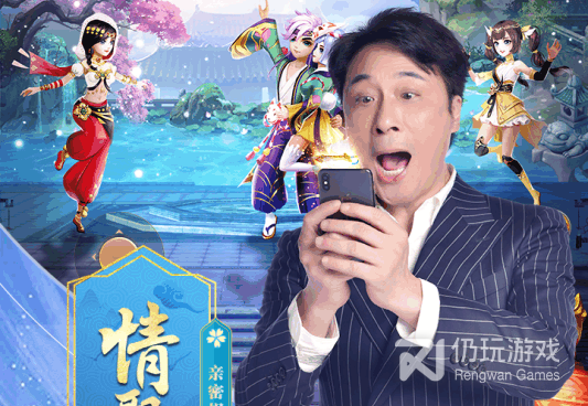 妖神传手游合集