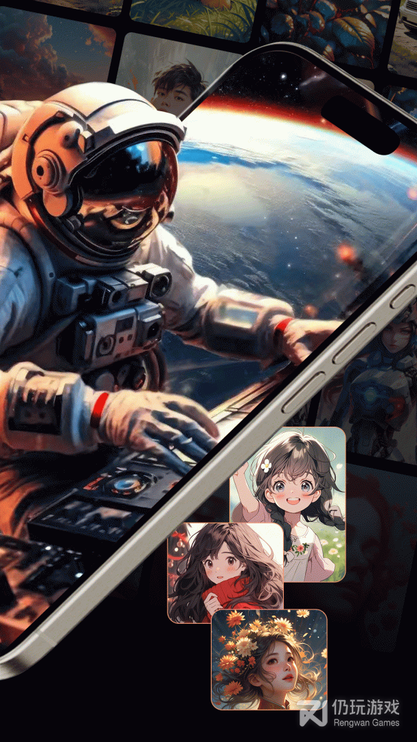 神采画师
