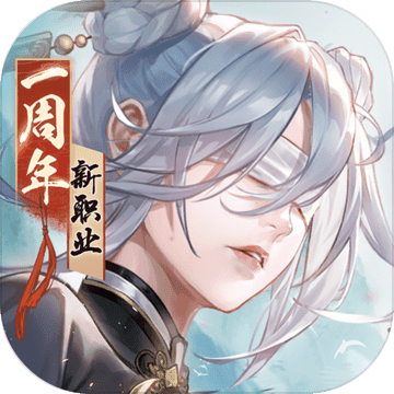 新笑傲江湖2022最新版