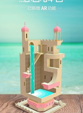 类似纪念碑谷手游合集