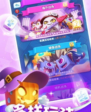 随手就能玩的策略对决手游合集