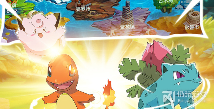 有伙伴羁绊的手游合集