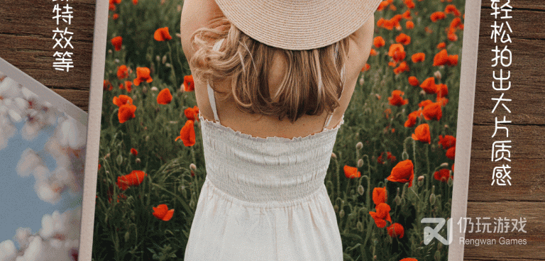 超好用的自拍相机手机软件合集