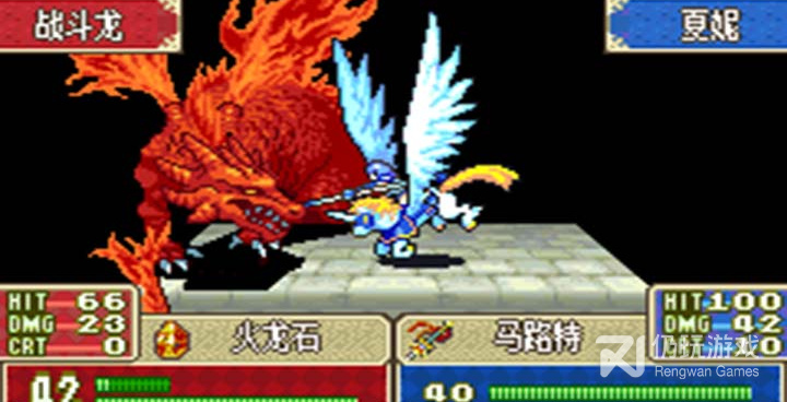 火焰纹章封印之剑手游合集