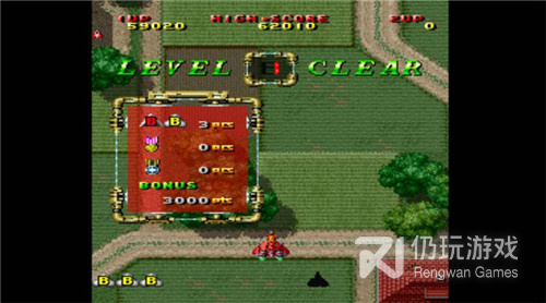 类似雷电4玩法的手游合集