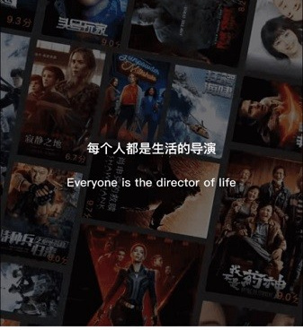 和独播影视同款的手机软件合集