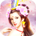 三国群英传争霸(武将归真)
