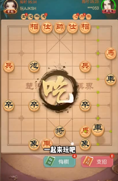 2022热门休闲趣味游戏手游合集