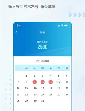 iOS儿童教育手机软件合集