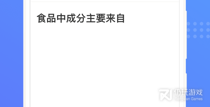 扫一扫出答案免费手机软件合集