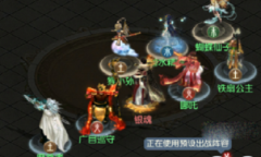 大话西游归来伏魔镜毒侵骨髓通关攻略一览