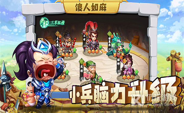 挂机吧兄弟手游合集