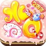 水浒Q传无限元宝版