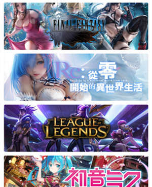 跟91漫画一样的手机软件合集