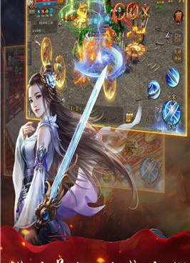 和终极闯关同款的手游合集