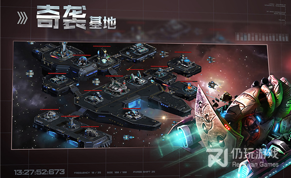 星空之战超全版本手游合集