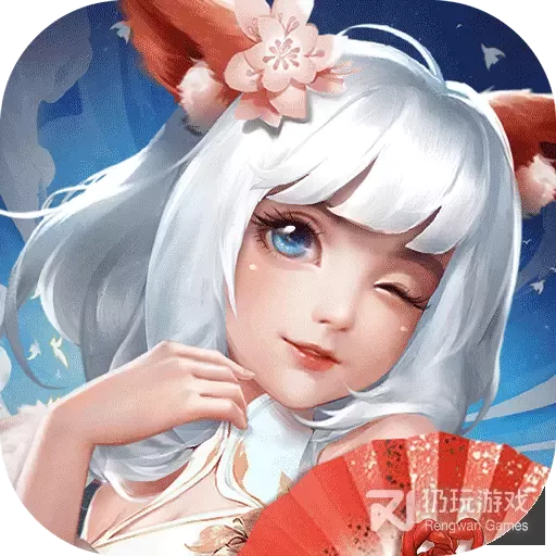 聊斋搜神记公益服