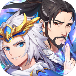 少年三国志2九游版手机版