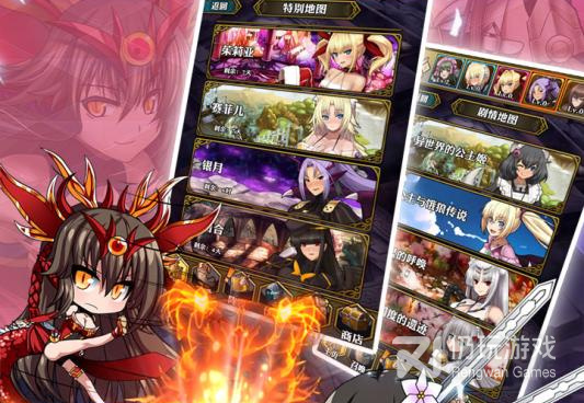 和刀剑少女2差不多的手游合集