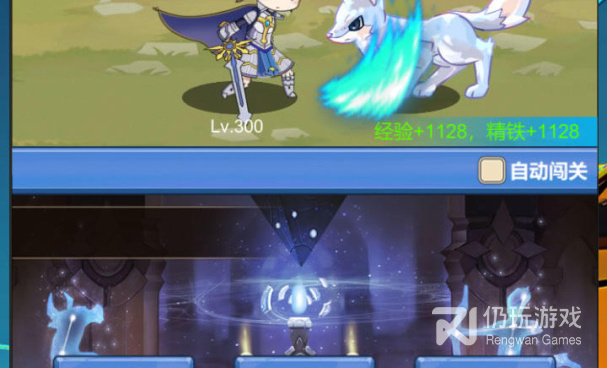 勇者冒险题材的手游合集