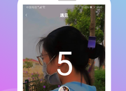 和情盼差不多的手机软件排行榜