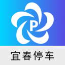 宜春停车软件
