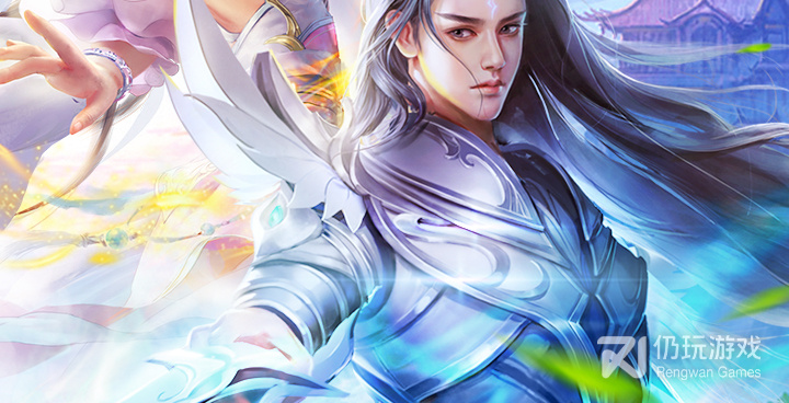 魔天记3D最新版手游合集