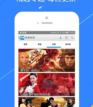 和动漫花园一样的手机软件合集