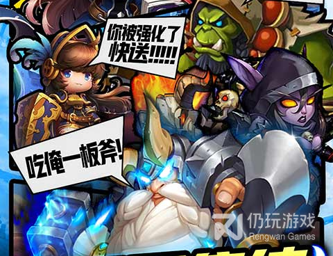 战机猎手手游合集