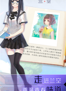 不用充钱就能玩的下落式音游手游合集