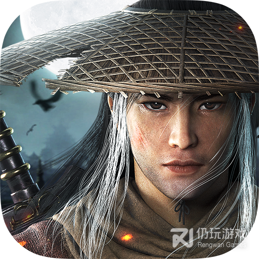 新射雕群侠传之铁血丹心屠龙服