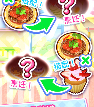 不收费无广告的手游合集