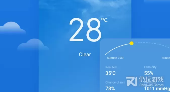 简洁好用的地震预警手机软件合集