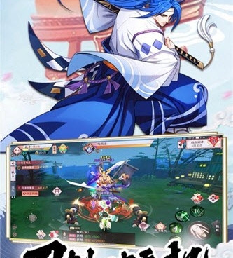阴阳师历史版本手游合集