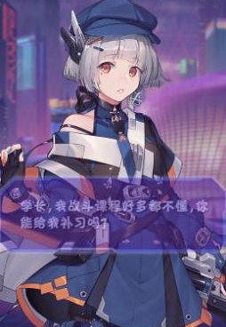 养成冒险手游合集