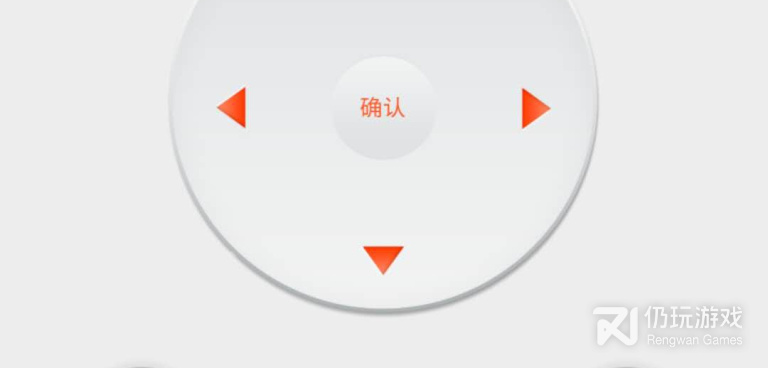 和星视界一样的手机软件合集