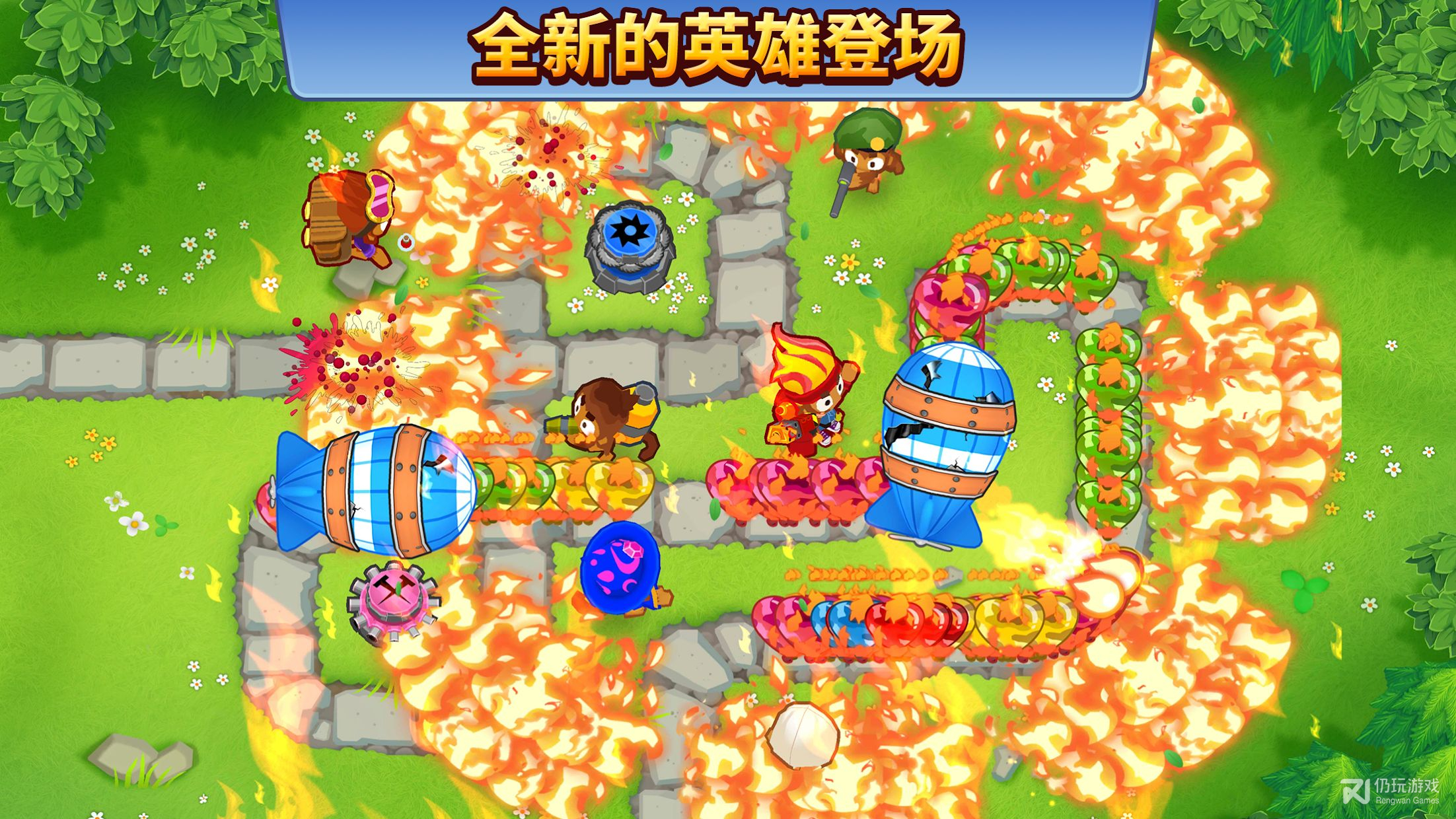 Bloons TD6中文版