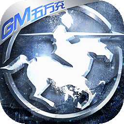 热血三国无双BTGM五万充果盘版