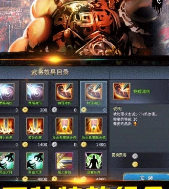 经典耐玩的战术谋略手游合集